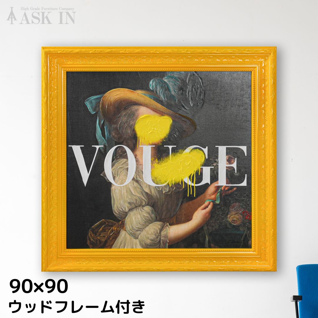 50%OFF SUMMER CAMPAIGN 07/18迄 !!後は終売です。【墨付き】デザイナーズ工芸 90x90珊 白木ひな形 工芸 派手 かっこいい 絵 愛くるしい 工芸ダイアログボックス  事務室 部屋の入り口 赤ちょうちん 喫茶店 赤ちょうちん 今めかしい ダイアログボックス 受けが良い アスクはたご屋 ASK IN ファッショニスタ