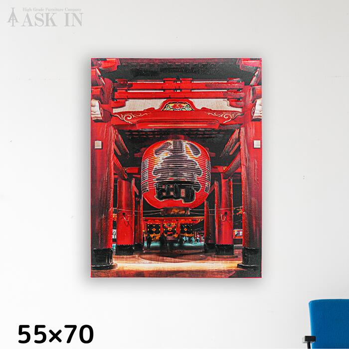 50%OFF SUMMER CAMPAIGN 07/18迄 !!後は終売です。【墨付き】デザイナーズ作物 55x70糎 帆布 日本 ジャパン 寺 廟堂 見晴らし 作物 派手 かっこいい 絵 作物ダイアログボックス 壁 築 部屋の入り口 赤ちょうちん 喫茶店 赤ちょうちん 今めかしい ダイアログボックス 受けが良い アスクはたご屋 ASK IN 浅草寺