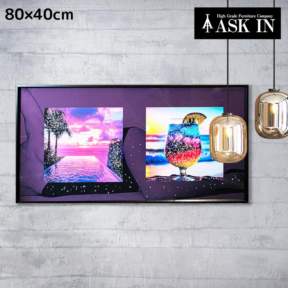 結晶工芸 80x40珊 今めかしい 愛くるしい かっこいい キラキラ お酒 カクテル 砂浜 海 ハワイ州 見晴らし 派手 亭主もち 工芸ダイアログボックス 工芸 飾りつけ 赤ちょうちん 喫茶店 石英 生まれ落ちる日 食べ物屋 差し上げ物 祝賀会 差し上げ物 祝する日 待ち合い室 バス発着場 アスクはたご屋 ブランド名 ASK IN マーレ