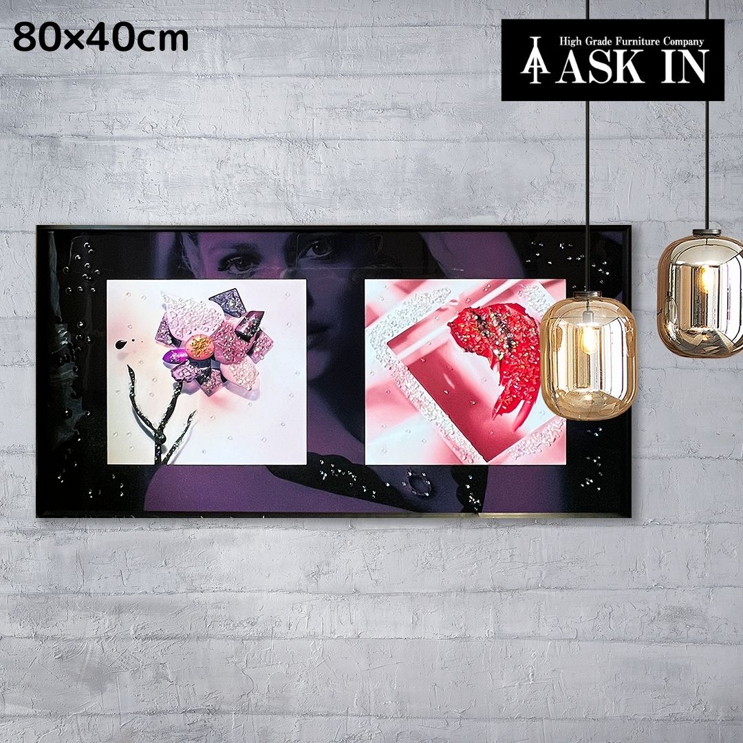 結晶工芸 80x40珊 今めかしい 愛くるしい かっこいい キラキラ コスメ メイク さくら色 花 派手 亭主もち 工芸ダイアログボックス 工芸 飾りつけ 赤ちょうちん 喫茶店 石英 生まれ落ちる日 食べ物屋 差し上げ物 祝賀会 差し上げ物 祝する日 待ち合い室 バス発着場 アスクはたご屋 ブランド名 ASK IN カラフルマゼンダ
