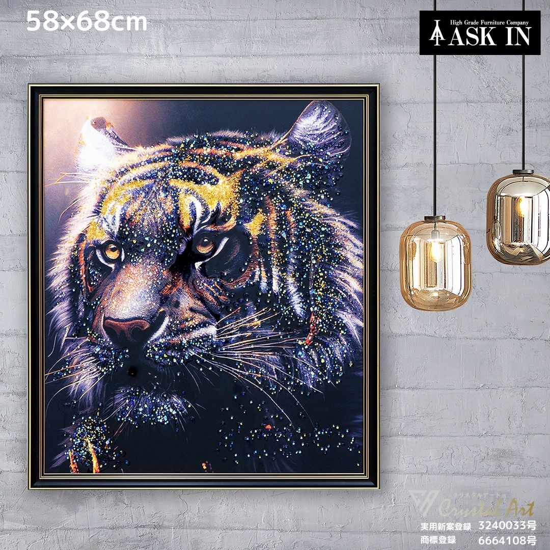 楽天市場】クリスタルアートパネル 送料無料 プレゼント ギフト お祝