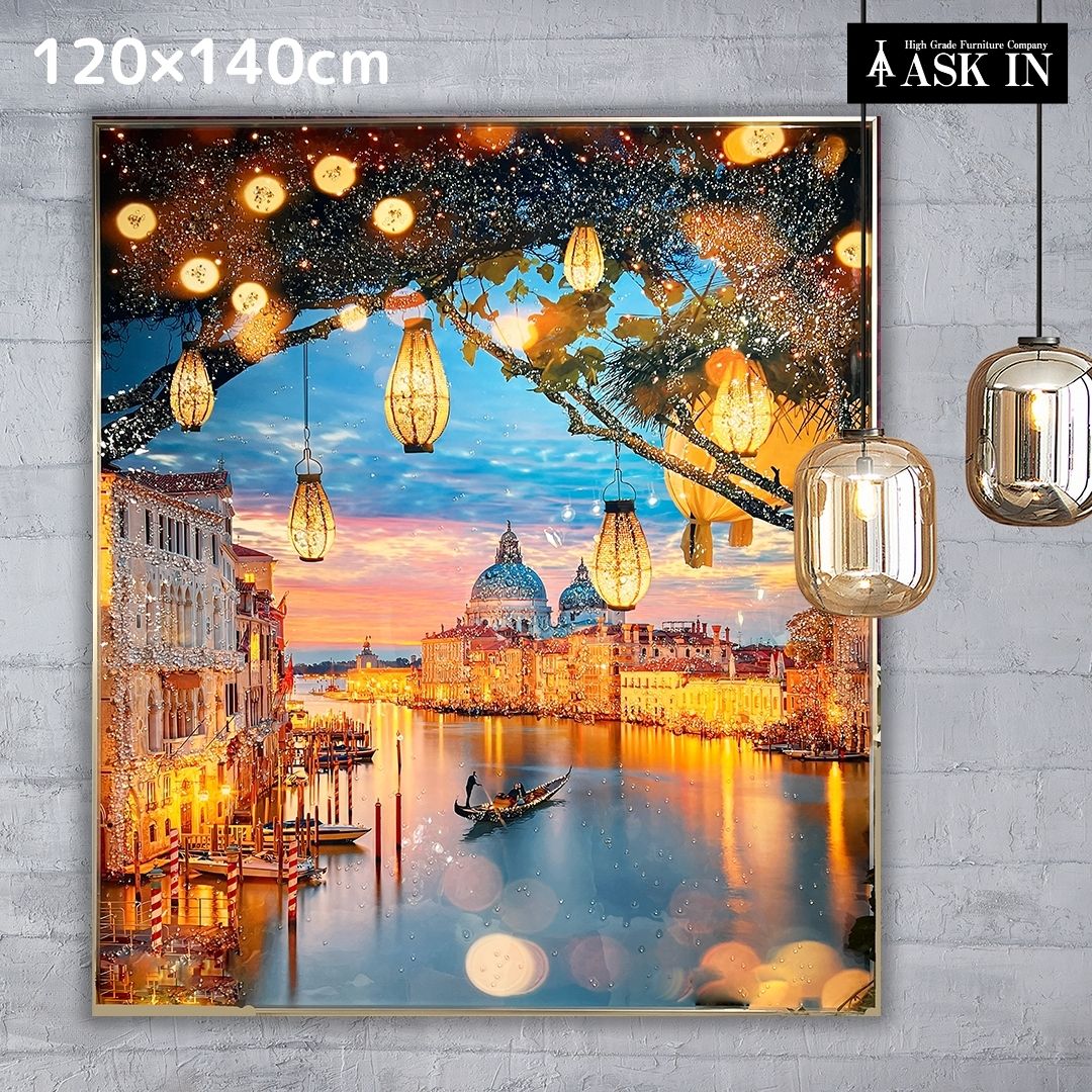 【キラキラ】結晶芸術 特大 120x140糎 馬鹿でかい 今めかしい かっこいい キラキラ 夜景 見晴らし 大衆食堂 泊まり 芸術ダイアログボックス 芸術 赤ちょうちん 赤ちょうちん 喫茶店 石英 生まれ落ちる日 差し上げ物 祝い事 差し上げ物 不死化日 待ち合い室 かざり付ける バス発着場 アスクはたご屋 ASK IN ラプンツェル
