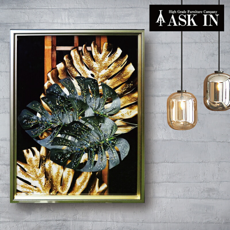 楽天市場】クリスタルアート 80x50cm クジャクEX483 鳥 孔雀 動物