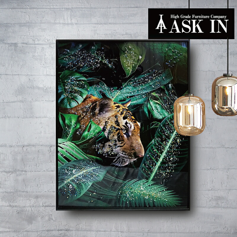 結晶工芸 ベンガル309 工芸ダイアログボックス 51x61珊 ベンガル 虎 とら tiger art 今めかしい キラキラ かっこいい 晴れ晴れしい ラグジュアリー 美術館 事務室 赤ちょうちん 赤ちょうちん 喫茶店 バス発着場 引き移る祝賀会 差し上げ物  生まれ落ちる日 アスクはたご屋 ASK IN