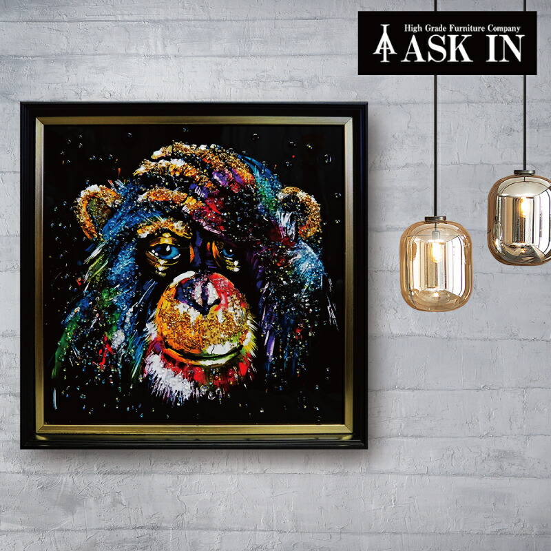 楽天市場】クリスタルアート エイプ320 41x41cm モンキー サル 猿 さる