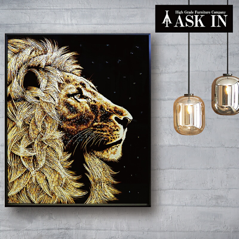 ✨イエローが映えるおしゃれクリスタルアート✨ 楽天市場】クリスタルアート ゴールドキング458 51x61cm