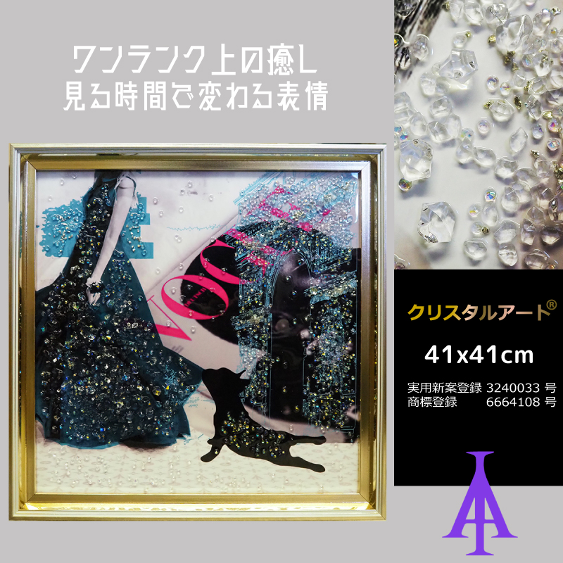 楽天市場】クリスタルアート ミリオン384 アートパネル 54x64cm ドル