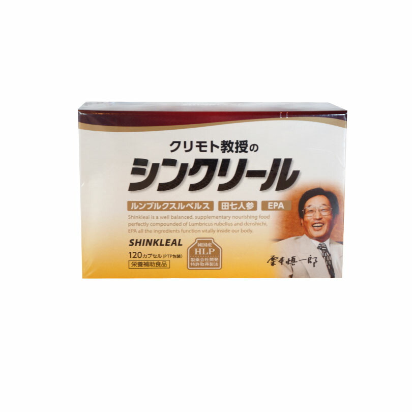 楽天市場】【クーポンで3000円OFF！8/11AM1:59まで】シンク