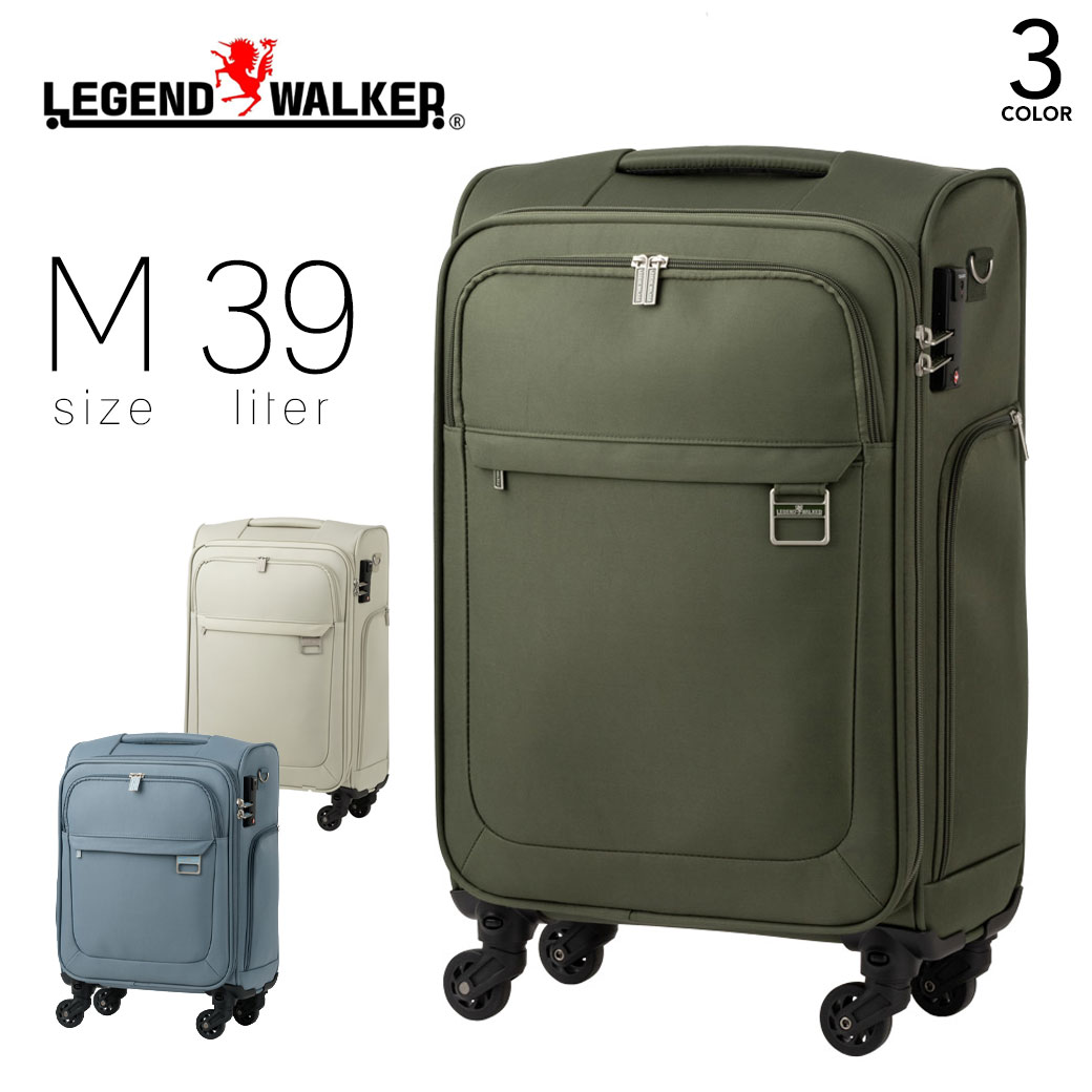 【ポイント10倍!! 8/5(水)23:59迄】スーツケース メンズ 39L Mサイズ 機内持ち込み キャリーケース Legend Walker レジェンドウォーカー ハーモニー ソフトケース ファスナータイプ TSロック キャリーバッグ フロントオープン 旅行 出張 ナイロン 4輪｜アスカショップ ビジネス 鞄 財布