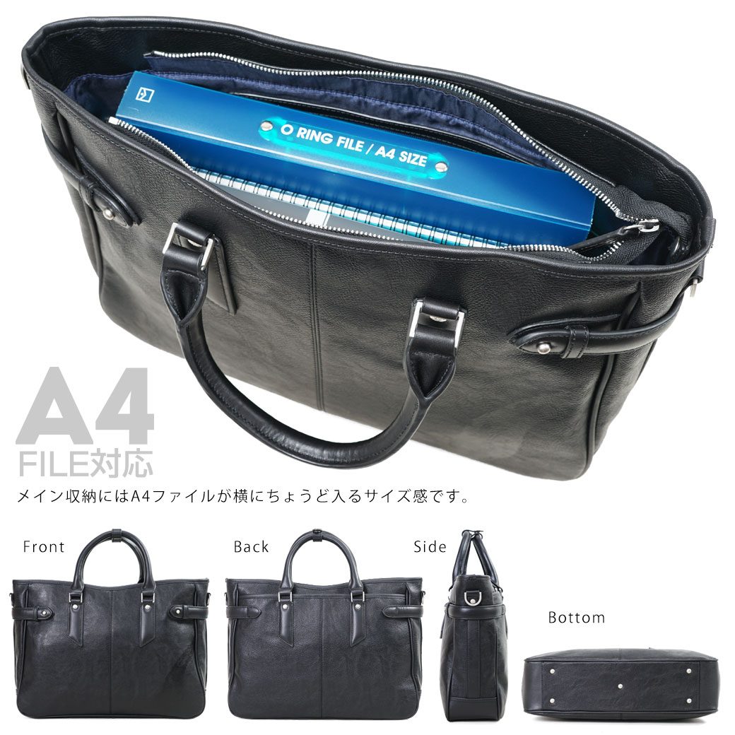 ing company Aska shop purse and bag | 日本乐