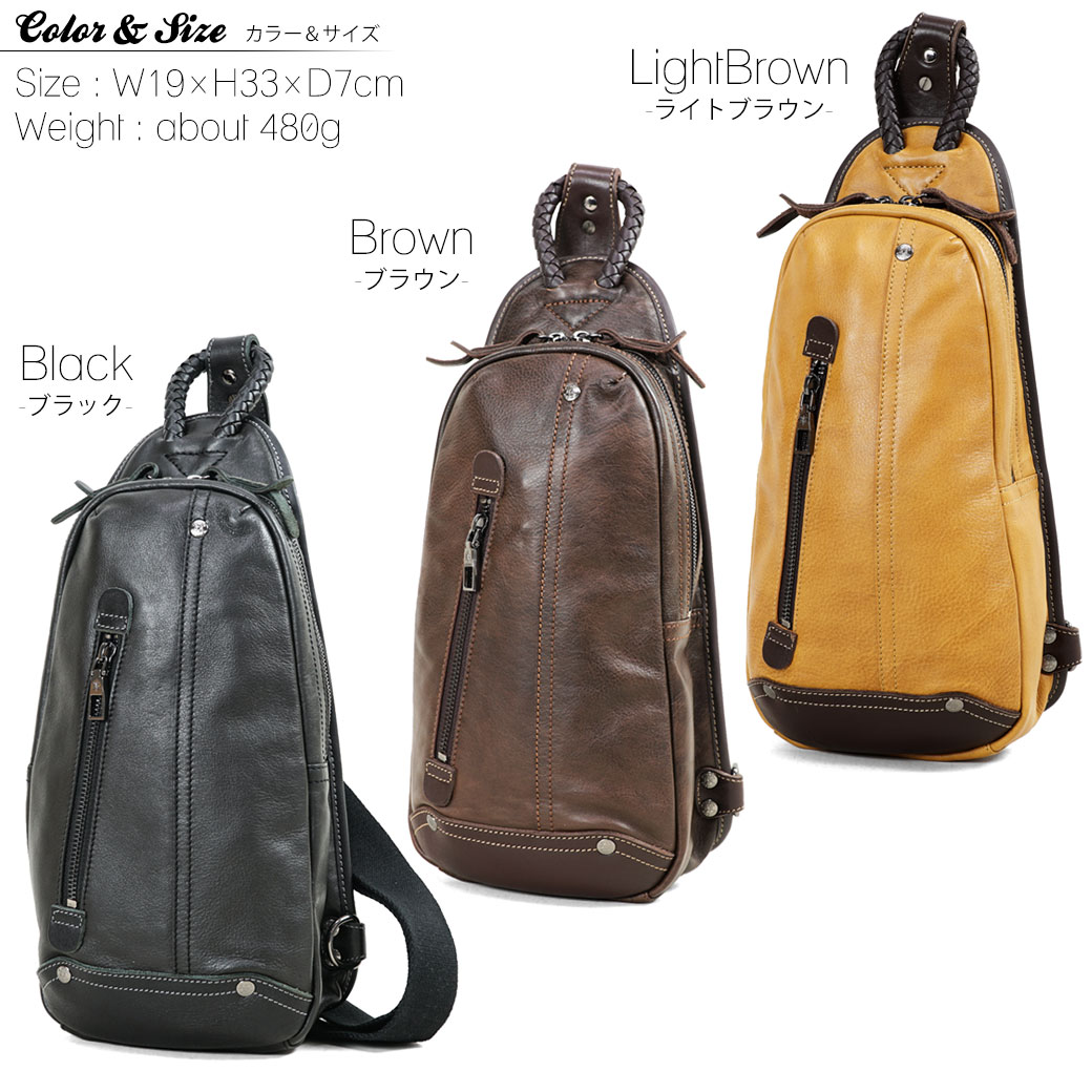 ボディバッグ メンズ 本革 Allegro アレグロ Yuttena ユッティーナ ボディーバッグ ブランド ワンショルダー 肩掛け 縦型 軽量 メンズ バッグ 斜めがけ レザー 革 Painfreepainrelief Com
