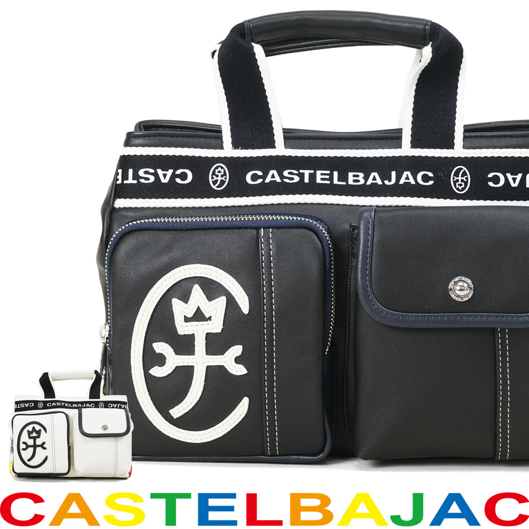 ビジネス メンズ メンズ メンズ トート ファスナー付き ミニトート バッグ ブランド Castelbajac 軽量 トートバッグ メンズ バッグ アスカショップ ドライビングトート バッグ メンズ メンズ バッグ 財布ちらっと覗くカステルバジャックらしい4原色がカラフルな