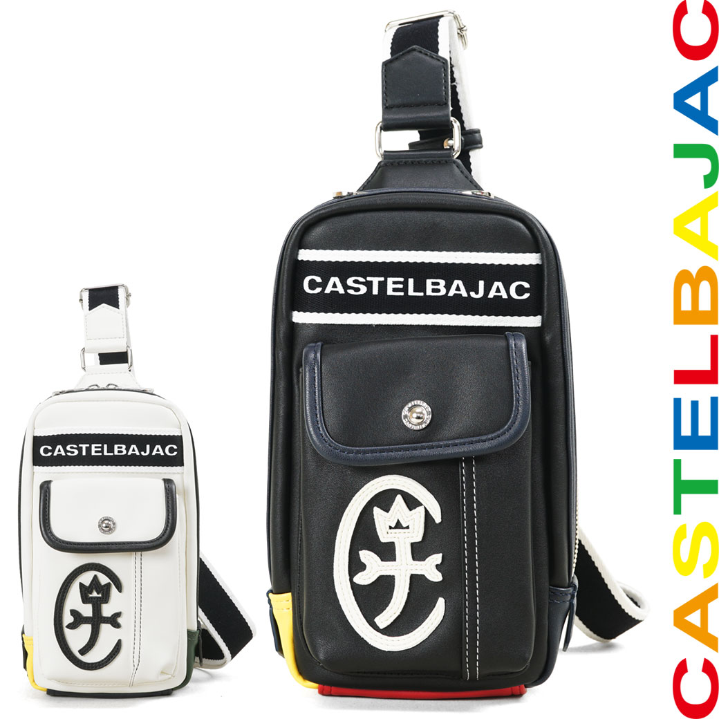 楽天市場 期間限定 最大1000円offクーポン ボディバッグ メンズ Castelbajac カステルバジャック ドミネシリーズ ワンショルダー ボディーバッグ ブランド 縦型 軽量 メンズ バッグ 斜めがけ アスカショップ ビジネス 鞄 財布