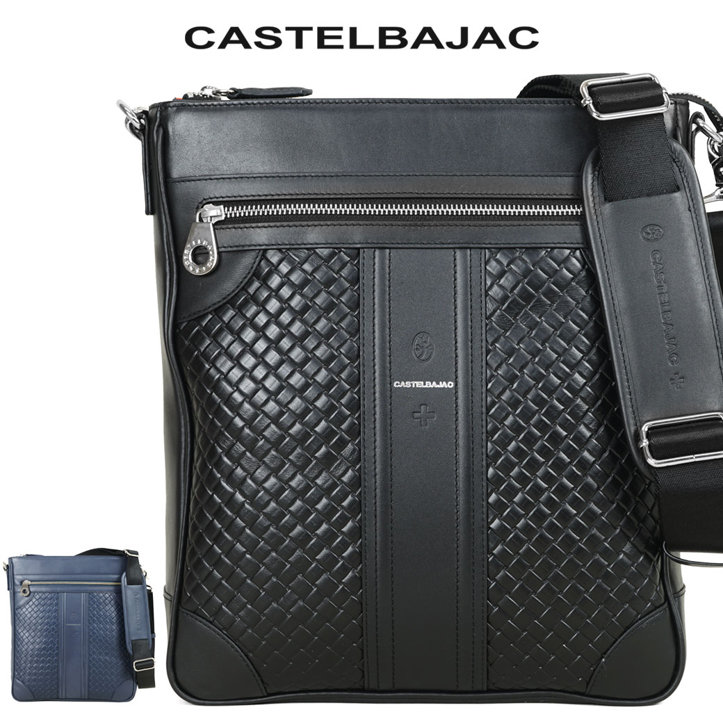 楽天市場 本革 ショルダーバッグ メンズ 革 ブランド 縦型 Castelbajac カステルバジャック エポス 本革 薄マチ 肩掛け 編み込み レザー メッシュ バッグ メンズ バッグ 斜めがけ バッグ 海外旅行バッグva Ike ユキオラボ バッグ 財布 本革