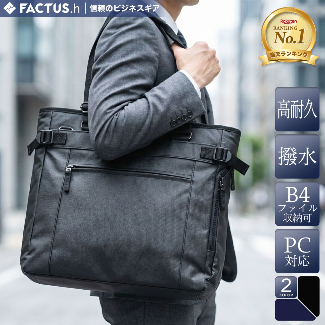 楽天市場】【送料無料】エースジーン(ace. GENE LABEL) SLIBRITE スリ