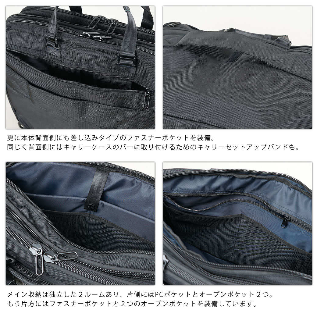 楽天市場 廃番 ブリーフケース Alpha アルファ Colonel カーネル ビジネスバッグ ナイロン系 3way 大容量 A4 横型 マチ拡張 マチ厚め Pc対応 キャリーオンバッグ ショルダー付 2ルーム 撥水 ショルダーバッグ リュック 通学 通勤 Q5aqa01 40009 送料無料 アスカ