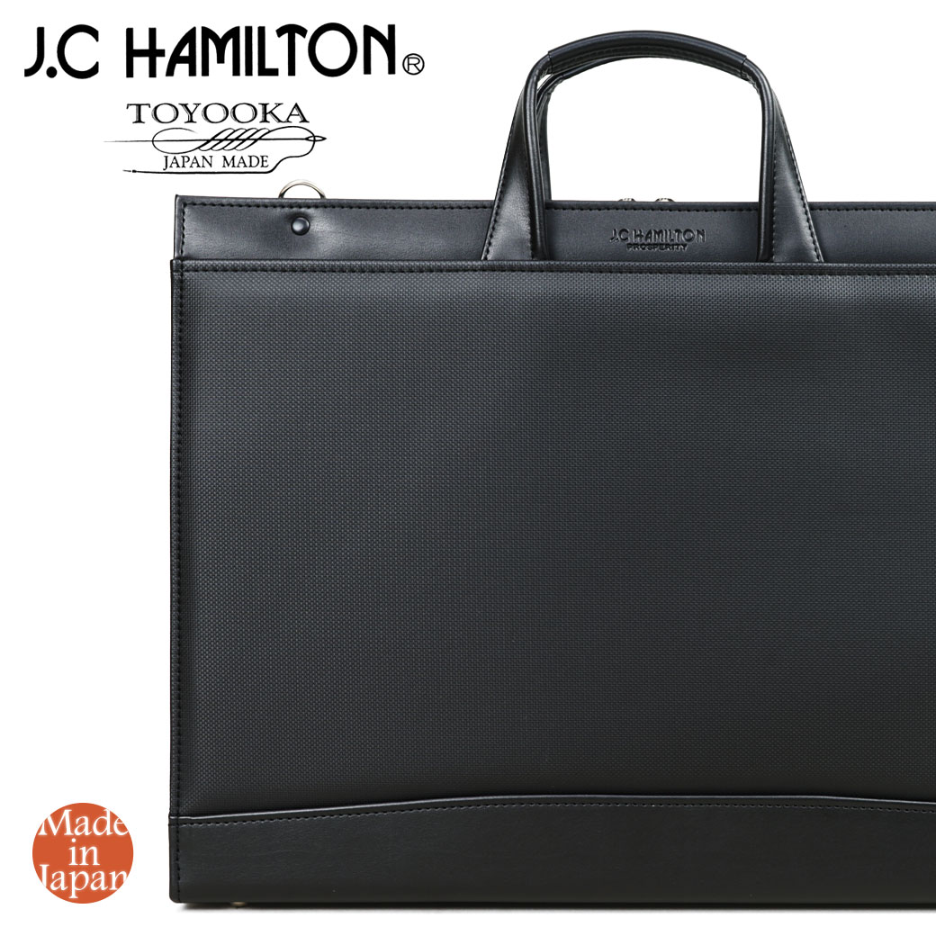 ビジネスバッグ メンズ J.C HAMILTON ジェイシーハミルトン ブリーフケース 2way ショルダーバッグ A3 横型 ビジネスバック 大型 通勤バッグ メンズ バッグ 斜めがけ ブランド 22330