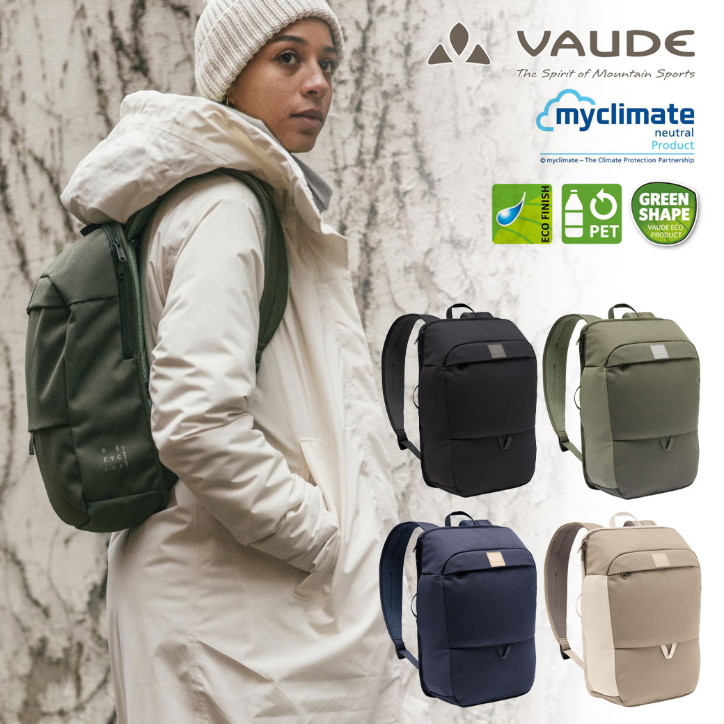 【楽天市場】【ノベルティ有ります】 リュック メンズ VAUDE ファウデ 大容量 デイパック 10L リサイクル ポリエステル サステナブル