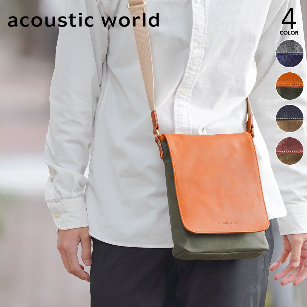 楽天市場】【20周年！最大5000円クーポン配布中】acousticworld