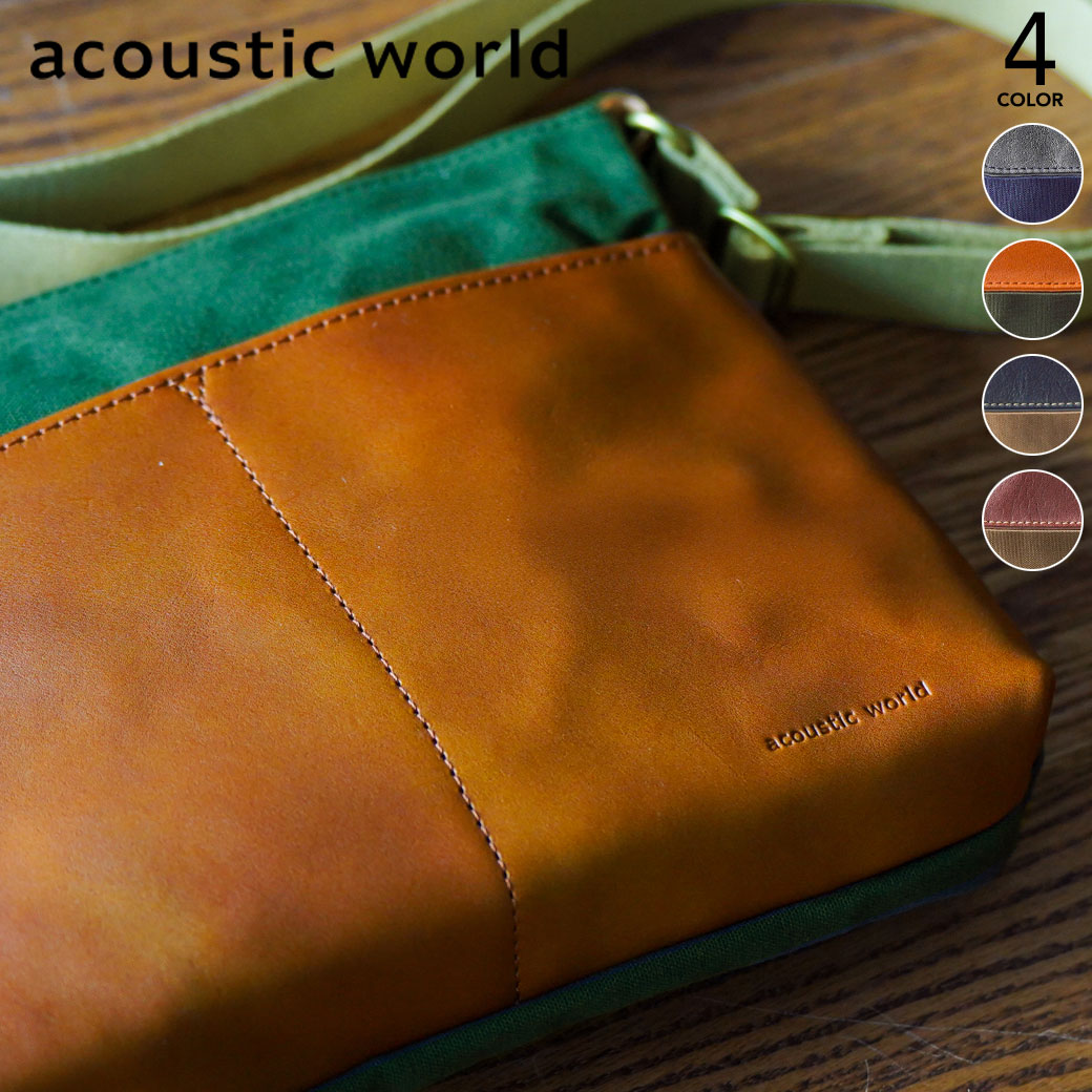【20周年！最大5000円クーポン配布中】acousticworld アコースティックワールド FRANK フランク サコッシュ ショルダーバッグ 日本製 本革 帆布 メンズ レディース ユニセックス 牛革×キャンバス 防水 撥水 aw00210