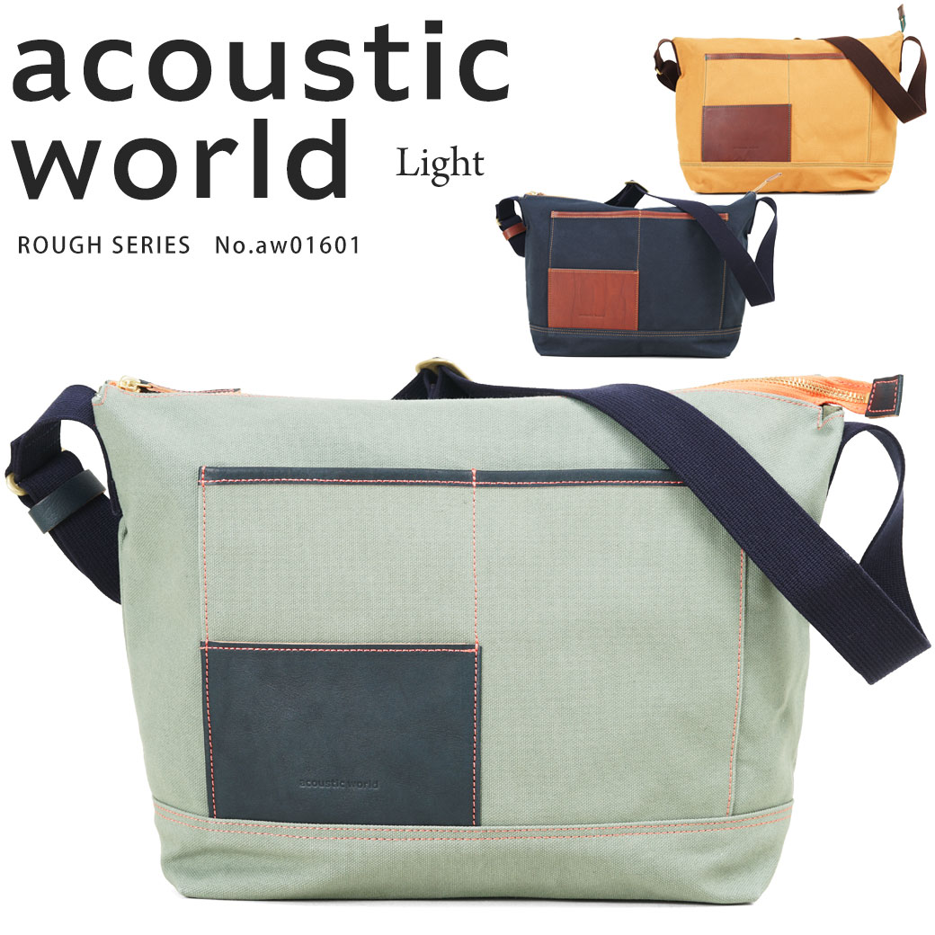新作当季大流行 ショルダーバッグ Acoustic 肩掛け ブランド ラフ 斜めがけ 海外旅行バッグバッグ 小物 ブランド雑貨 World 限定クーポン発行中 メンズ アコースティックワールド 撥水 バッグ メンズ 肩掛け 男女兼用 日本製 メンズ バッグ Aw 海外旅行