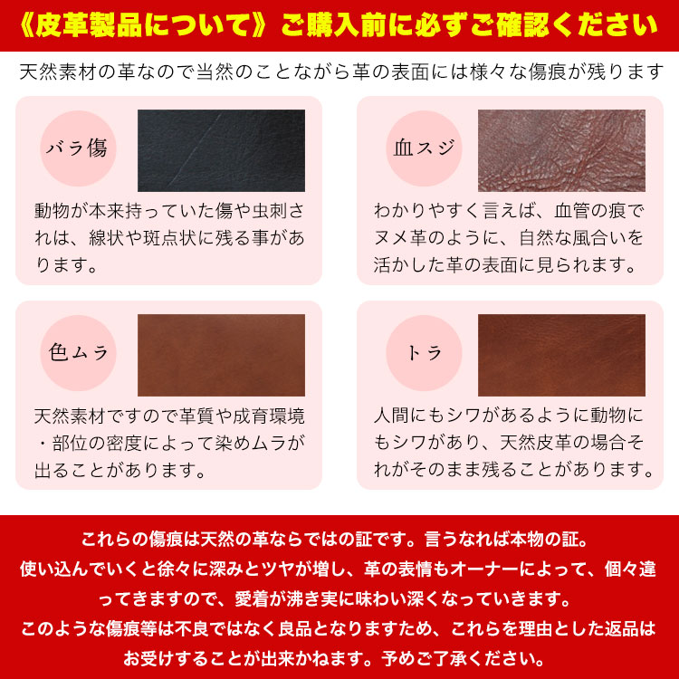 ランキング 牛革 長サイフ 送料無料 Q5aqi14 プレゼント 小銭入れ有り Coincase Coincase ブランド ラウンドファスナー レザー 送料無料 プレゼント メンズ Castelbajac Mens ビジネスバッグ財布アスカショップ型押し牛革を使用したメンズシリーズ 本革 Doroite ランキング 牛革 長サイフ 送料無料 Q5aqi14 プレゼント 小銭入れ有り Coincase Coincase ブランド ラウンドファスナー レザー 送料無料 プレゼント メンズ Castelbajac Mens ビジネスバッグ財布アスカショップ型押し牛革を使用したメンズシリーズ 本革 Doroite