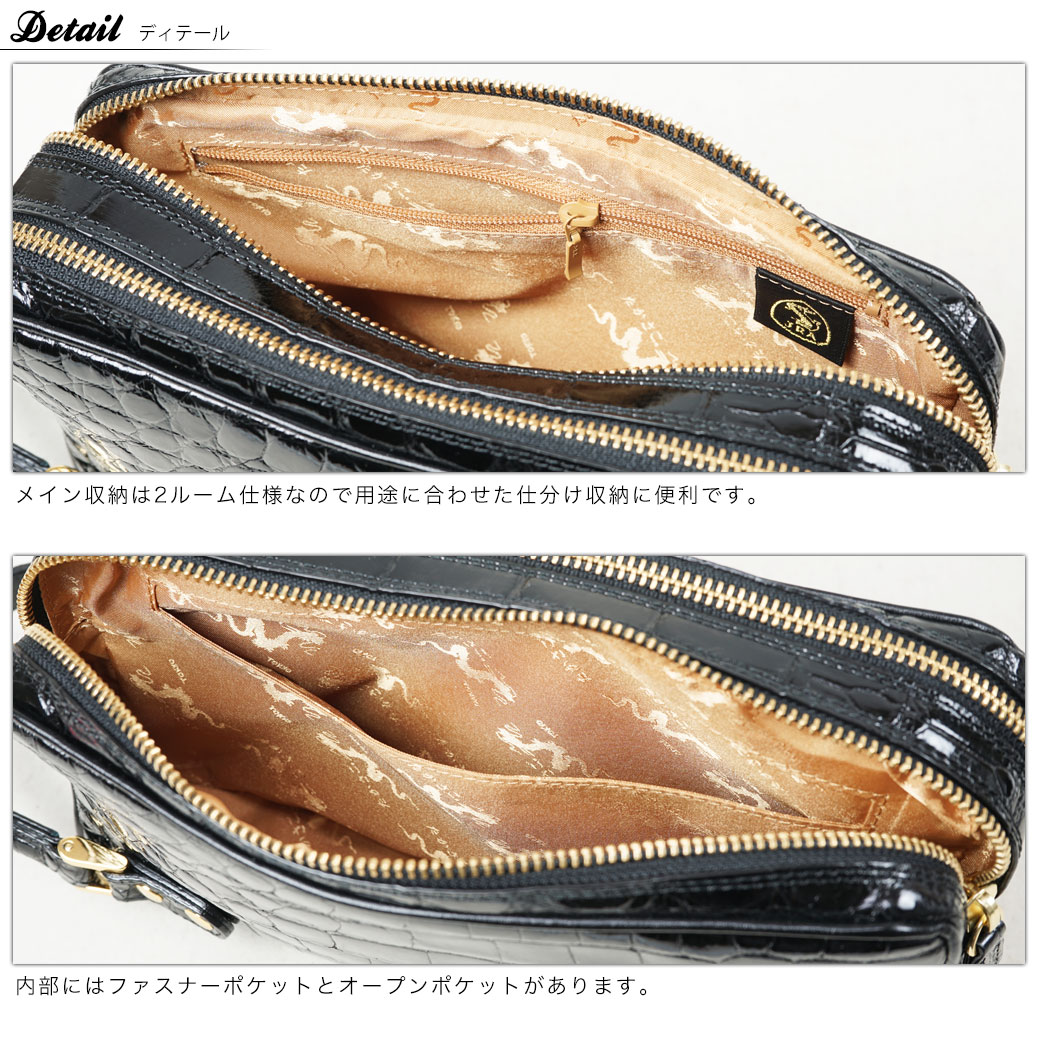 セカンドバッグ オンライン クラッチバッグ メンズ エキゾチックレザー Crocodile クロコダイル 本革 ワニ革 2ルーム 未満 横型 軽量 日本製 メンズバッグ バッグ ブランド ランキング プレゼント ギフト ダブルファスナー ビジネスバッグ財布アスカショップ 匠の業の セカンドバッグ オンライン クラッチバッグ メンズ エキゾチックレザー Crocodile クロコダイル 本革 ワニ革 2ルーム 未満 横型 軽量 日本製 メンズバッグ バッグ ブランド ランキング プレゼント ギフト ダブルファスナー ビジネスバッグ財布アスカショップ 匠の業の