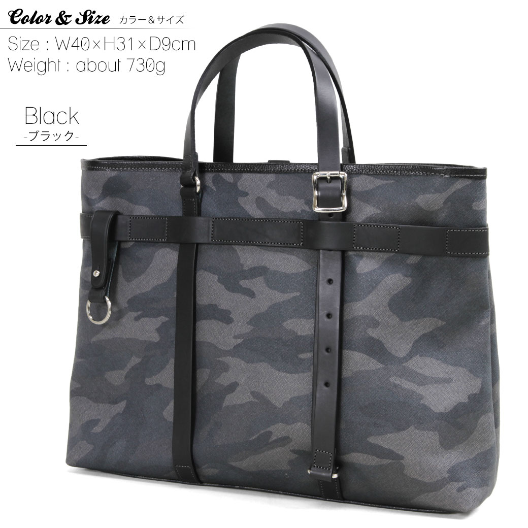 ing company Aska shop purse and bag | 日本乐