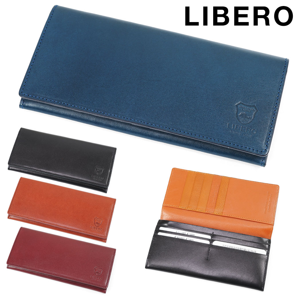 Seal限定商品 長財布 メンズ 本革 Libero リベロ 栃木レザー 日本製 長財布 メンズ 本革 Lht 2 通勤 革小物 メンズ 財布 メンズ 長財布 ブランド 期間限定特価 Hughsroomlive Com