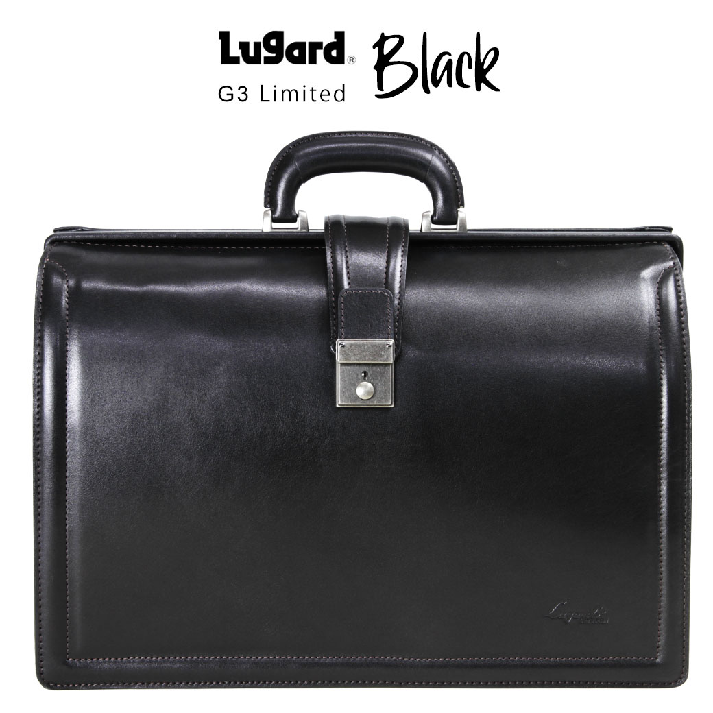 完売 楽天市場 限定クーポン発行中 限定カラー ダレスバッグ 本革 ビジネスバッグ メンズ ブランド Lugard ラガード G3 ジースリー ブラック レザー 横型 日本製 メンズ バッグ 青木鞄 通勤バッグ 革 アスカショップ ビジネス 鞄 財布 魅了 Bolshakova