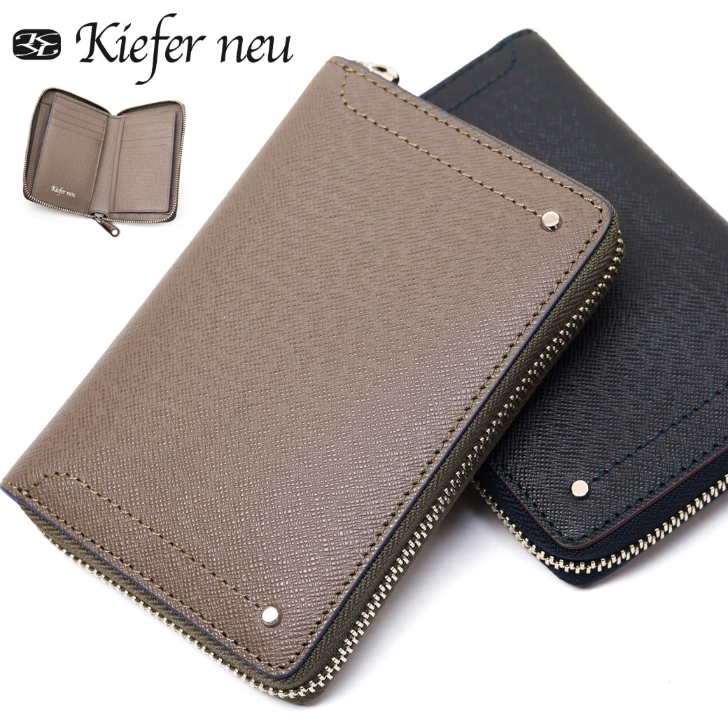 【20周年！最大5000円クーポン配布中】ラウンドミドル財布 メンズ Kiefer neu キーファーノイ ソッティーレ 本革 レザー サフィアーノ ビジネス カジュアル ラウンドファスナー 二つ折り財布 深型 ミドル 通勤 革小物 メンズ 財布 メンズ 長財布 ブランド KFN8051S