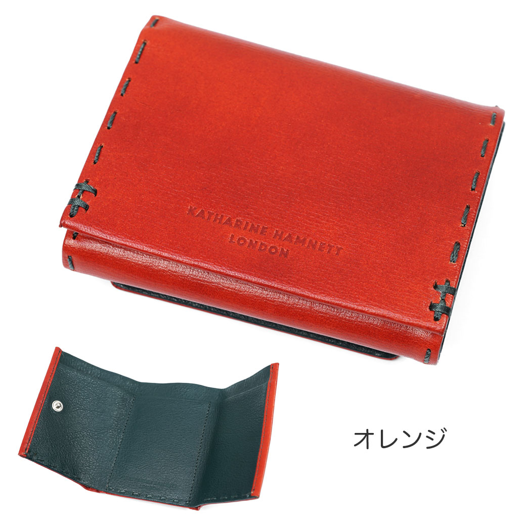 楽天市場 ポイント12倍中 三つ折り財布 メンズ コンパクト Katharine Hamnett キャサリンハムネット ロンドン カラーテーラード2 三つ折り財布 ブランド 財布 レザー Box型小銭入れ メンズ 三つ折り財布 本革 革小物 アスカショップ ビジネス 鞄 財布