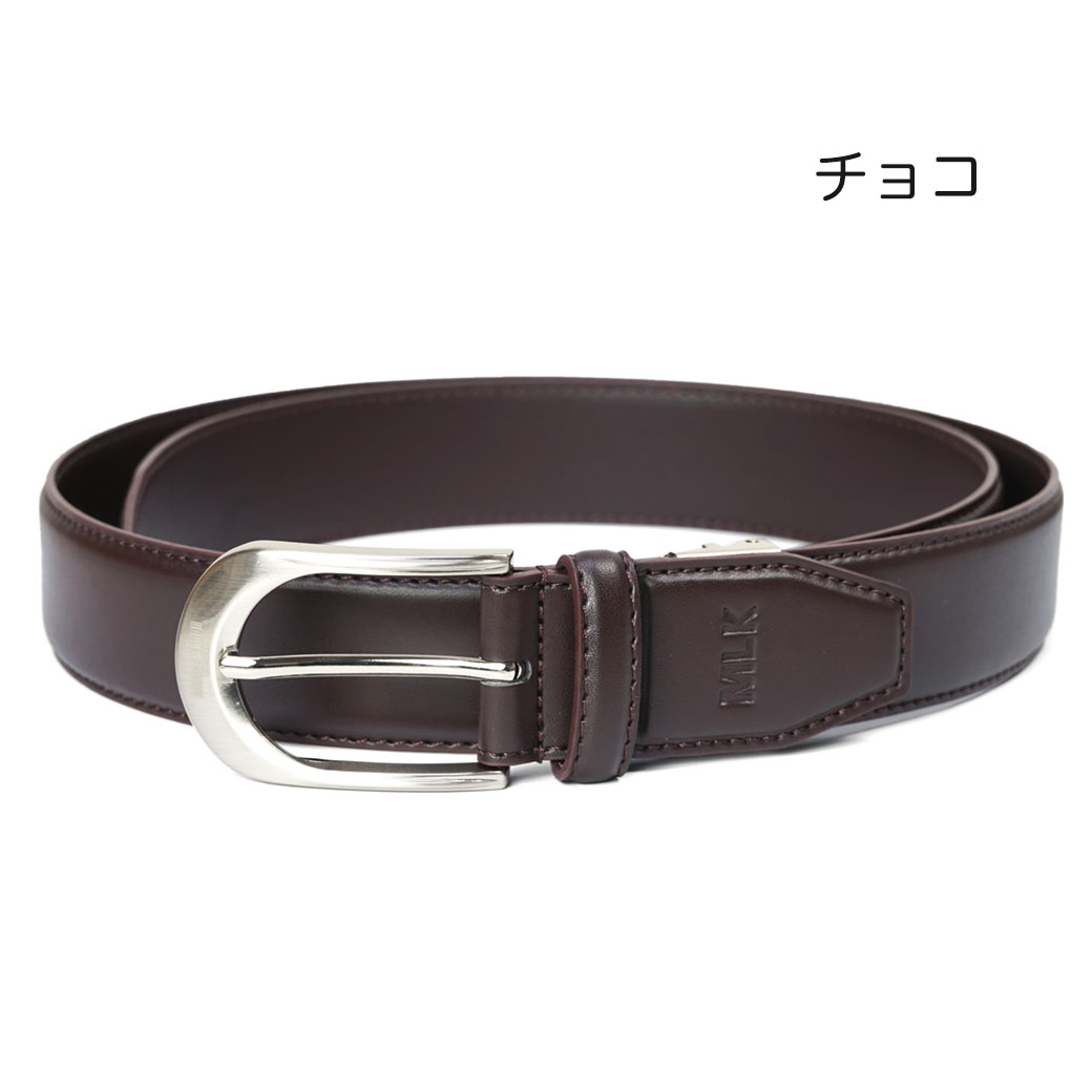 楽天市場 本革 ベルト メンズ Michiko London ミチコロンドン ビジネス レザーベルト メンズ ピンタイプ ベルト メンズ 本革 メンズ ベルト ブランド メンズ ベルト ビジネス ベルト メンズ ブランド アスカショップ ビジネス 鞄 財布