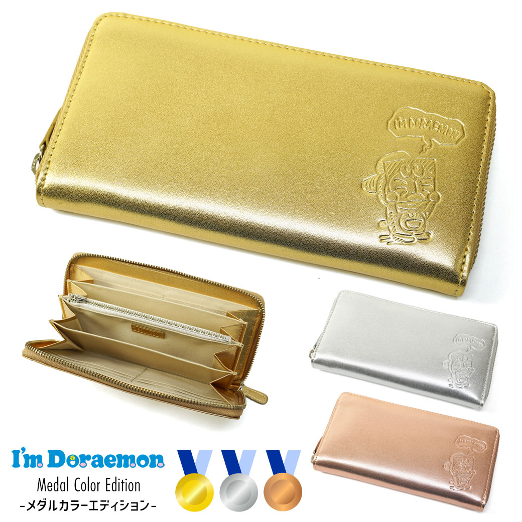 シルバー Lee リー メダルカラー L字ファスナー 長財布 0232n askashop_0520232n-suna