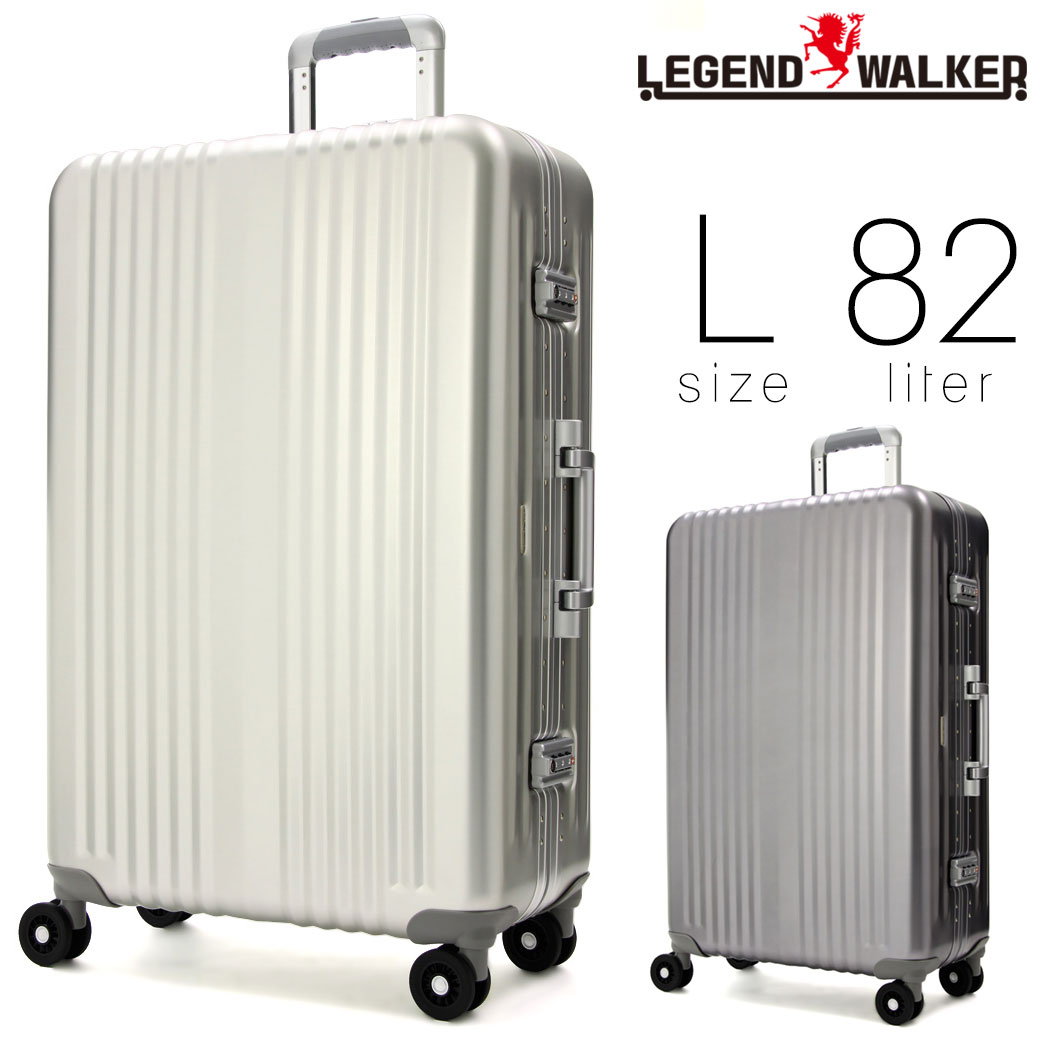 ４輪 限定クーポン P10倍中 4輪 施錠した状態 で航空会社に預ける事ができるtsaロックシステムを搭載 バッグ 預け入れ最大 アルミニウム ハードケース キャリーケース 1000 72 Ts メンズ Wキャスター キャリーバッグ スーツケース Legend Walker レジェンド
