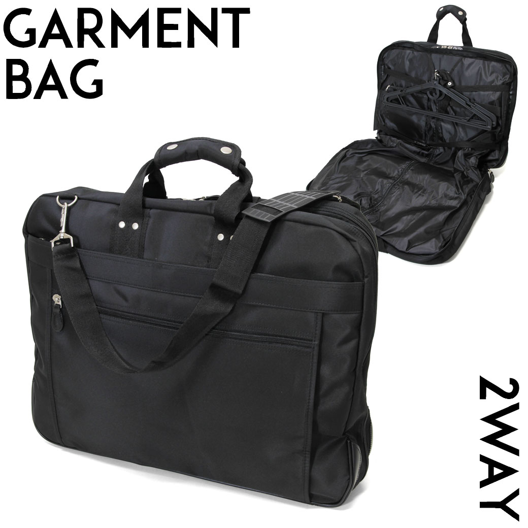 [with novelty] garment bag, men's garment case, business trip business bag, nylon, 2way, A3 horizontal shoulder bag, with shoulder, men's bag, crossbody bag, bag, commuter bag, overseas travel bag, 3y71 present gift, 40s, 50s