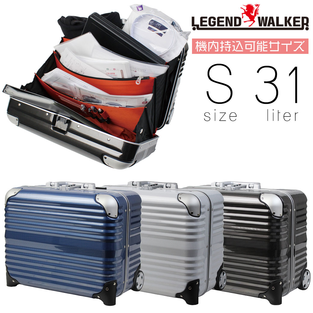 楽天市場】【期間限定！クーポン利用で500円OFF】 Legend Walker 
