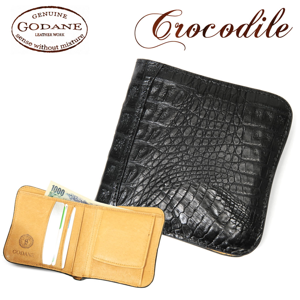 二つ折り財布 メンズ GODANE ゴダン 折りたたみ レザー ワニ革 BOX型小銭入れ 通勤 革小物 財布 二つ折り ブランド 本革 折財布 折り財布 spcw-8003cp プレゼント ギフト 誕生日 男性 40代 50代｜アスカショップ ビジネス 鞄 財布