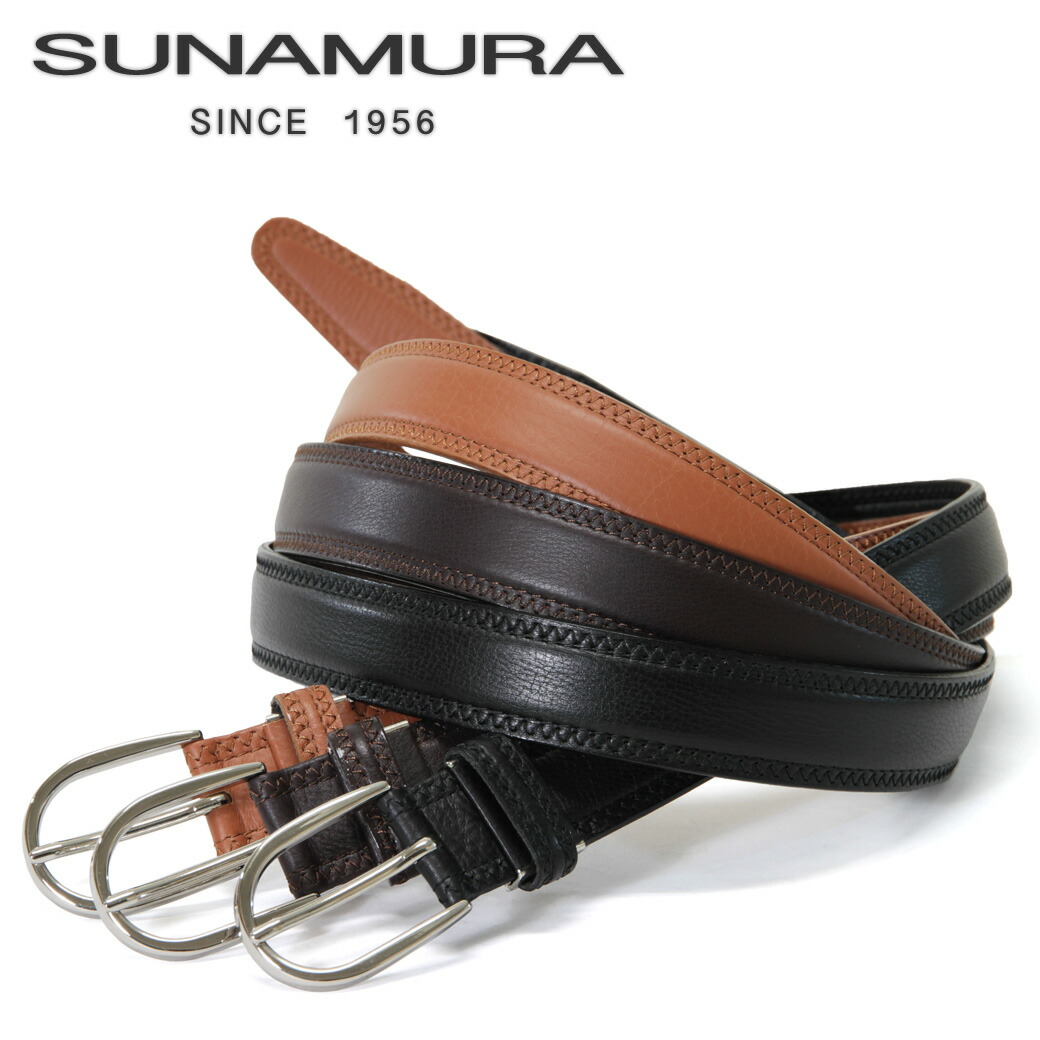 完売 楽天市場 限定クーポン発行中 本革 ベルト メンズ ビジネス Sunamura スナムラ 紳士ベルト ベルト メンズ 本革 メンズ ベルト レザー ピンタイプ 日本製 カジュアル メンズ ベルト ブランド メンズ ベルト ビジネス メンズ ベルト カジュアル 本革 アスカ 完売 楽天市場 限定クーポン発行中 本革 ベルト メンズ ビジネス Sunamura スナムラ 紳士ベルト ベルト メンズ 本革 メンズ ベルト レザー ピンタイプ 日本製 カジュアル メンズ ベルト ブランド メンズ ベルト ビジネス メンズ ベルト カジュアル 本革 アスカ