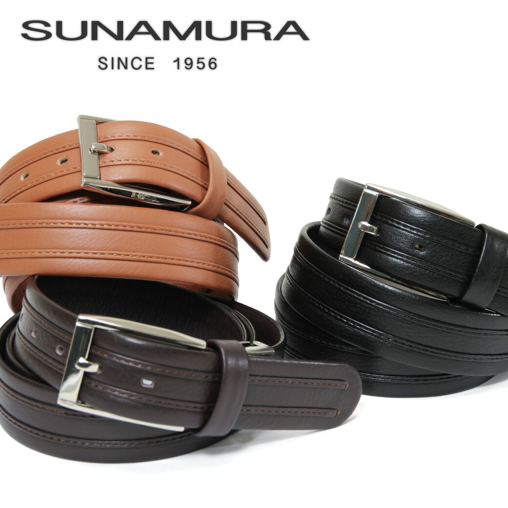 受賞店舗 本革 ベルト メンズ ビジネス Sunamura スナムラ 紳士ベルト ベルト メンズ 本革 メンズ ベルト レザー ピンタイプ 日本製 メンズ ベルト ブランド メンズ ベルト ビジネス ベルト メンズ ブランド 本革 高い品質 Werther Com Br