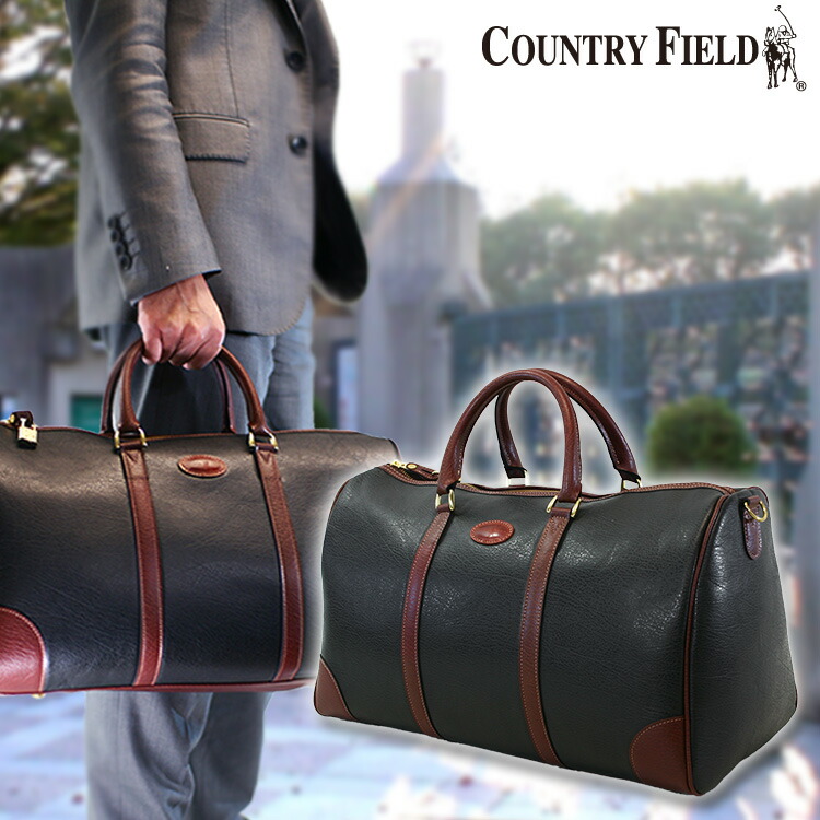 新発 限定クーポン発行中 ボストンバッグ 旅行 Country Field カントリーフィールド Union ユニオン 2way 横型 ショルダーバッグ マチ厚め 軽量 日本製 斜めがけ ブランド 通勤バッグ ボストンバッグ 大容量 修学旅行 ボストンバッグ メンズ バッグ アスカ