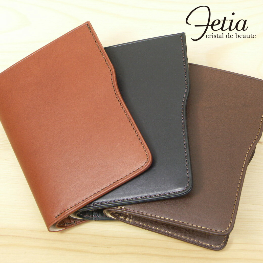 Folio Trading Folio Trading