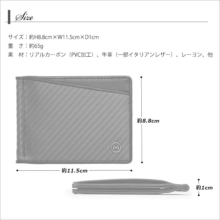size