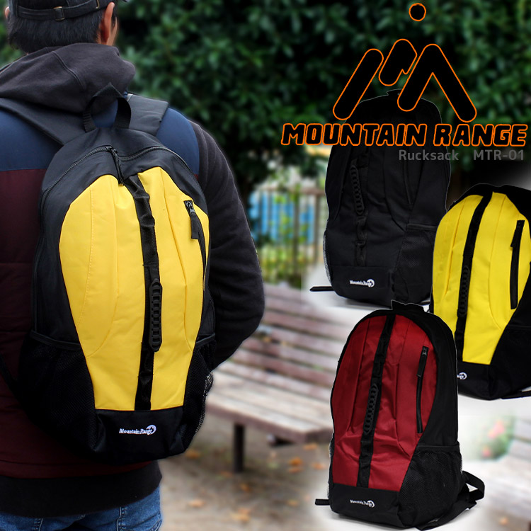楽天市場 リュック Mtr 01 リュックサック デイパック リュック メンズ レディース 男女兼用 ナイロン 旅行 アウトドア タウンユース ナイロン 軽量 登山 あす楽 バックパック Any07kpl 通学 通学リュックにも 防災 安い 災害 非常 地震対策 持ち出し 父の日 プレゼント