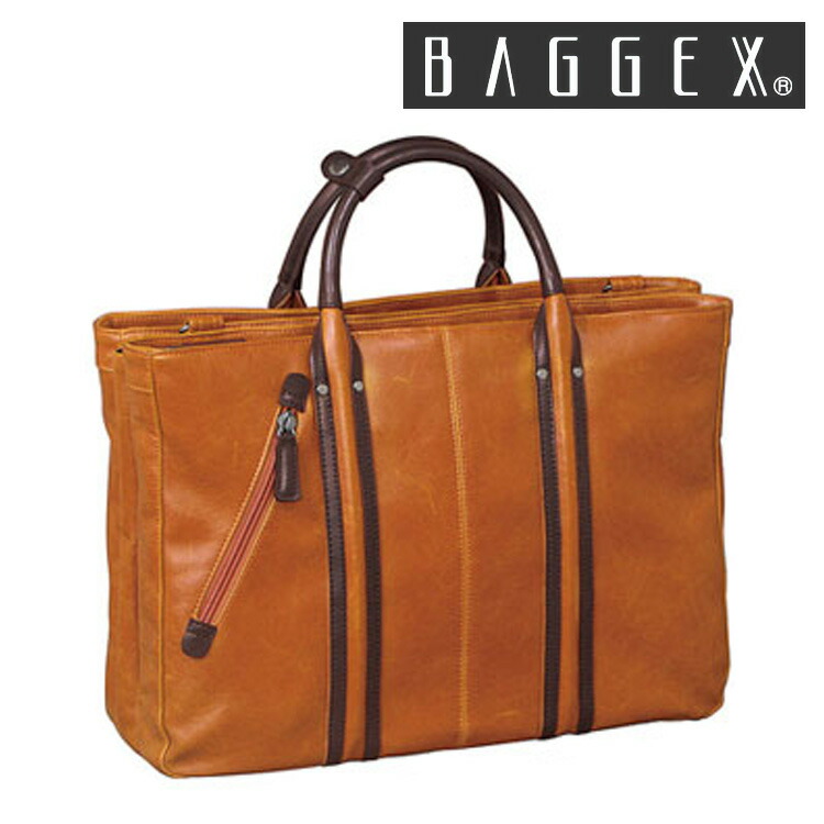 Baggex バジェックス ヴィンテージ ビジネスバッグ ソフトビジネストート メンズ 23 5459 ビジネスバッグ ブリーフケース 白化合皮がレトロ感たっぷりのソフトなビジネスバッグ 本体生地とタテリの2本ラインのカラーコンビネーションが個性的 ブリーフケース Baggex バジェックス ヴィンテージ ビジネスバッグ ソフトビジネストート メンズ 23 5459 ビジネスバッグ ブリーフケース 白化合皮がレトロ感たっぷりのソフトなビジネスバッグ 本体生地とタテリの2本ラインのカラーコンビネーションが個性的 ブリーフケース