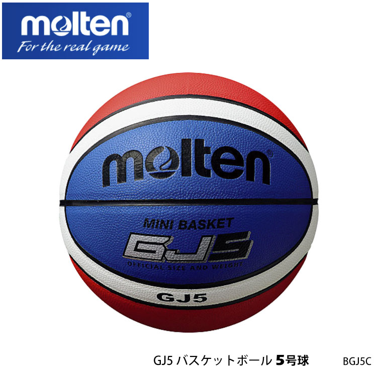 市場 ポイント最大23倍 SPALDING 7 15限定 スポルディングバスケットダウンタウン