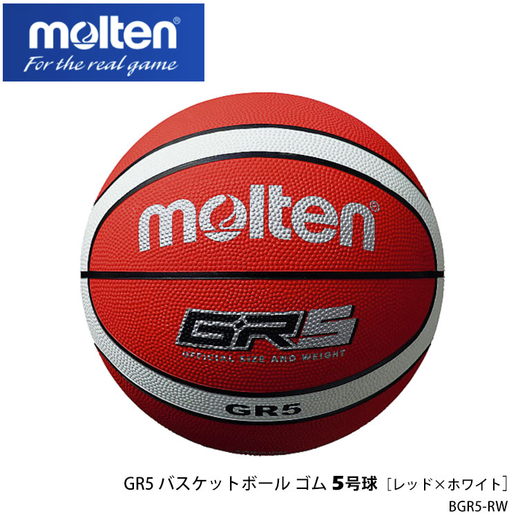 【楽天市場】【SPALDING】5号球 76-127J TF-250 合成皮革 JBA公認 バスケットボール スポルディング5号 小学校用 部活 練習  スポーツ バスケ 耐久性 屋内 屋外 オレンジ 通販 プレゼント : アスカショップ ビジネス 鞄 財布