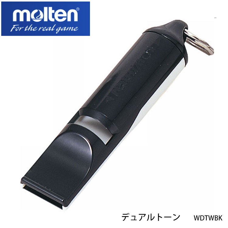 楽天市場】【molten】WDFPKP ドルフィンプロKP（BK・SL）ホイッスル