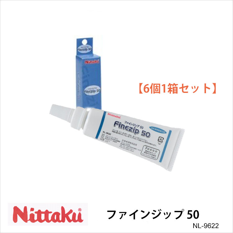 楽天市場】【Butterfly】76640 スリム・クリーン 20本入（1箱）バタフライメンテナンス 卓球 卓球用品 スポーツ ケア用品 小物  クリーナー : アスカショップ ビジネス 鞄 財布