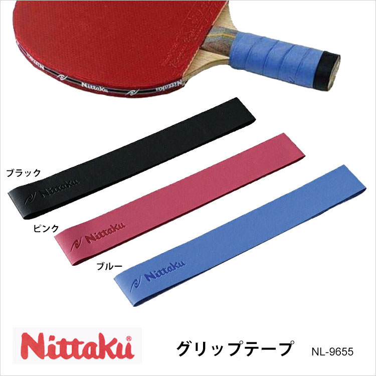 楽天市場】【1年保証】【Yasaka】Z-188 拭くださん2［ふくださん］1ケース販売（12個入）ヤサカメンテナンス用品 卓球用品 卓球 小物  スポンジ クリーナー スポーツ 通販 プレゼント : アスカショップ ビジネス 鞄 財布